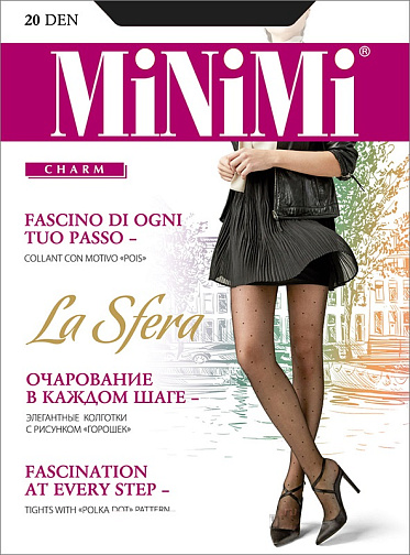 Колготки Minimi