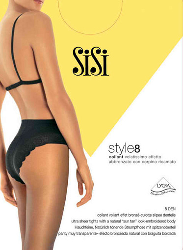 Колготки Sisi